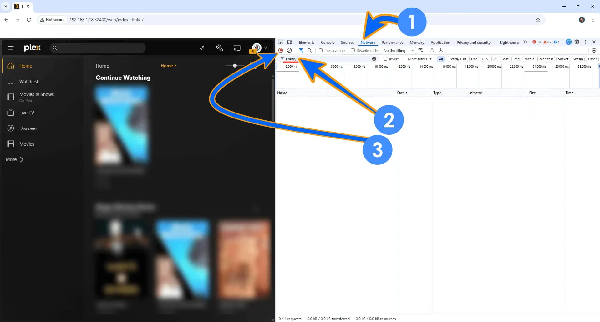 Guardian Synology NAS Set up 1 - Network tab instructions