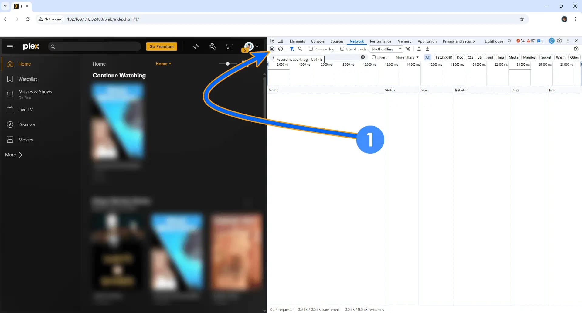 Guardian Synology NAS Set up 2 - Start recording